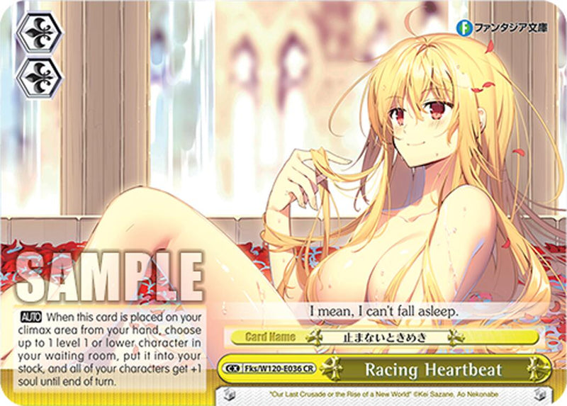 Racing Heartbeat (Fks/W120-E036 CR) [Fujimi Fantasia Bunko Vol.2]