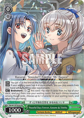 Peaceful Days Forever, Kaname & Teletha (Ffp/W120-E038 RR) [Fujimi Fantasia Bunko Vol.2]
