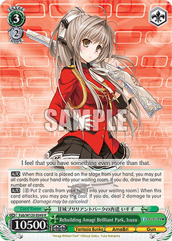 Rebuilding Amagi Brilliant Park, Isuzu (Fab/W120-E049 R) [Fujimi Fantasia Bunko Vol.2]