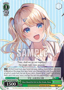 Most Beautiful Girl in Her Grade, Runa (Fkk/W120-E053 U) [Fujimi Fantasia Bunko Vol.2]
