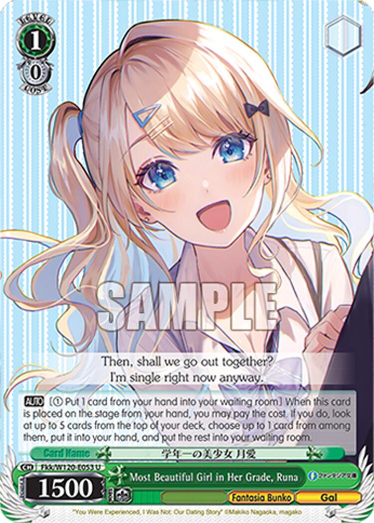 Most Beautiful Girl in Her Grade, Runa (Fkk/W120-E053 U) [Fujimi Fantasia Bunko Vol.2]