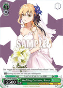 Wedding Costume, Karen (Fgm/W120-E062 C) [Fujimi Fantasia Bunko Vol.2]