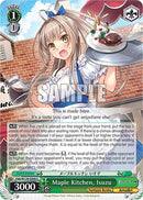 Maple Kitchen, Isuzu (Fab/W120-E066 C) [Fujimi Fantasia Bunko Vol.2]