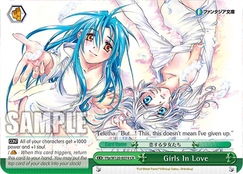 Girls In Love (Ffp/W120-E074 CR) [Fujimi Fantasia Bunko Vol.2]