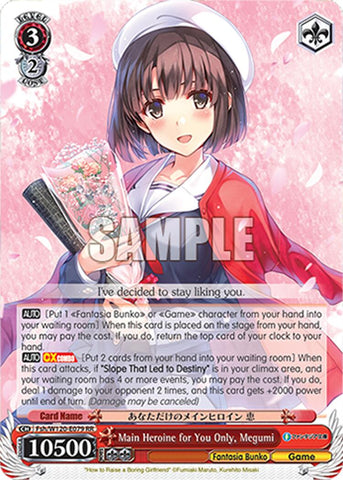 Main Heroine for You Only, Megumi (Fsh/W120-E079 RR) [Fujimi Fantasia Bunko Vol.2]