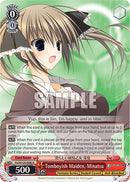 Tomboyish Maiden, Minatsu (Fsi/W120-E080 R) [Fujimi Fantasia Bunko Vol.2]