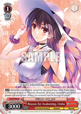 Reason for Awakening, Utaha (Fsh/W120-E084 R) [Fujimi Fantasia Bunko Vol.2]