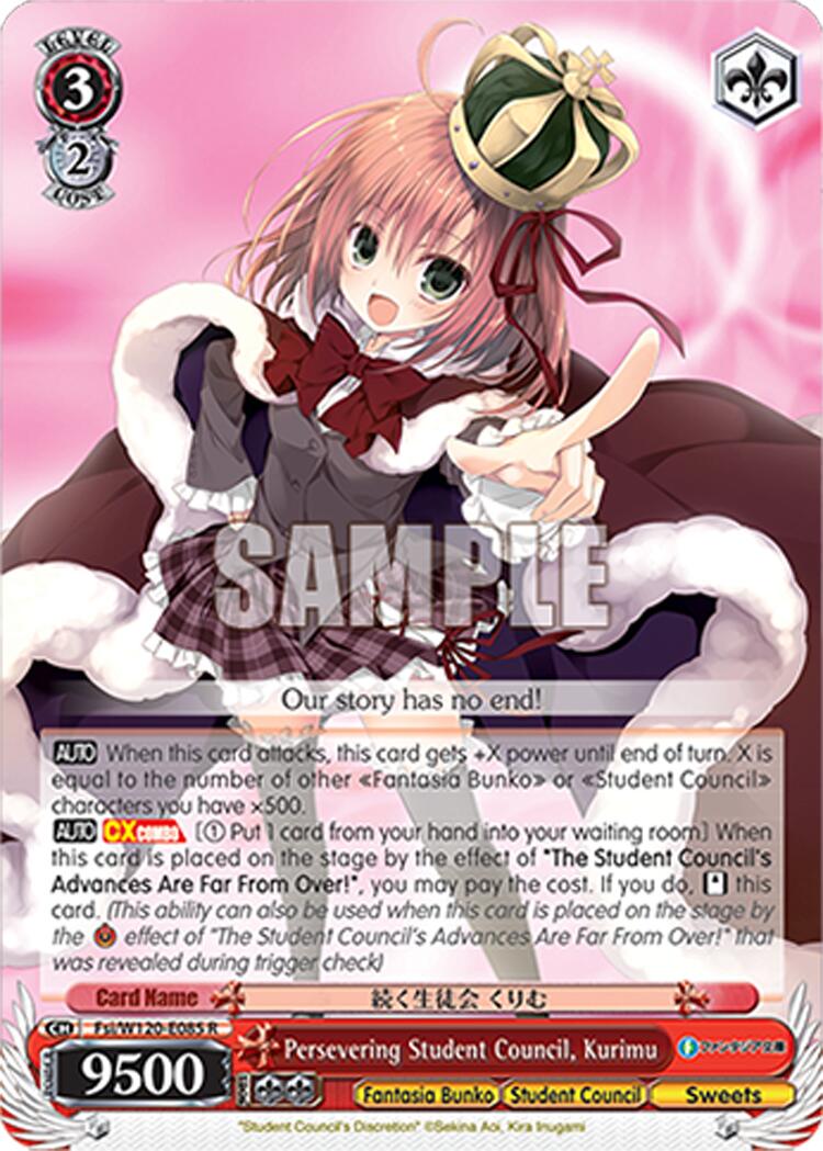 Persevering Student Council, Kurimu (Fsi/W120-E085 R) [Fujimi Fantasia Bunko Vol.2]