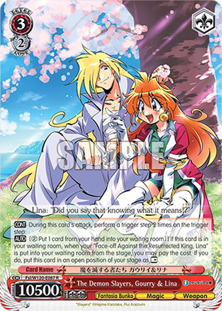 The Demon Slayers, Gourry & Lina (Fsl/W120-E087 R) [Fujimi Fantasia Bunko Vol.2]