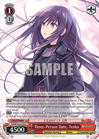 Three-Person Date, Tenka (Fdl/W120-E103 C) [Fujimi Fantasia Bunko Vol.2]