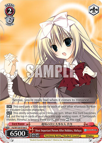 Most Important Person After Hobbies, Mafuyu (Fsi/W120-E106 C) [Fujimi Fantasia Bunko Vol.2]
