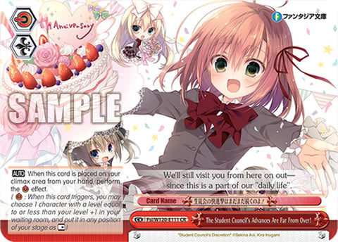 The Student Council's Advances Are Far From Over! (Fsi/W120-E111 CR) [Fujimi Fantasia Bunko Vol.2]