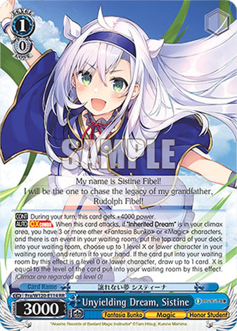 Unyielding Dream, Sistine (Fra/W120-E114 RR) [Fujimi Fantasia Bunko Vol.2]