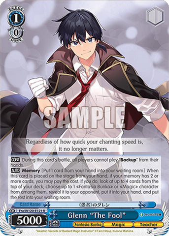 Glenn "The Fool" (Fra/W120-E121 R) [Fujimi Fantasia Bunko Vol.2]