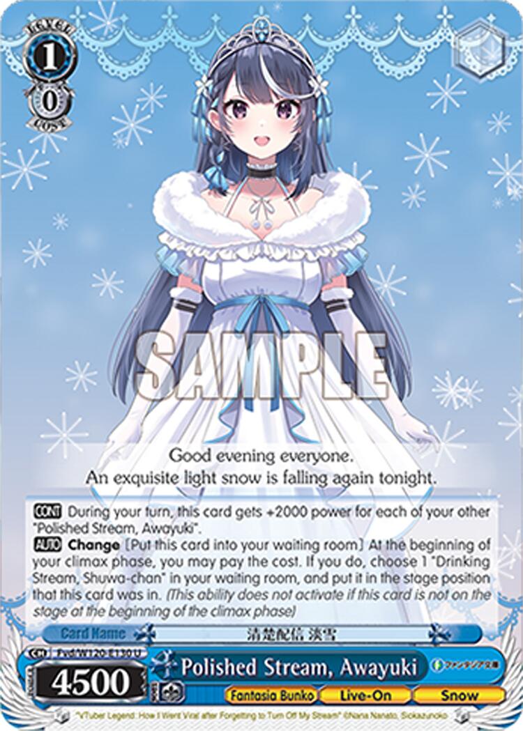 Polished Stream, Awayuki (Fvd/W120-E130 U) [Fujimi Fantasia Bunko Vol.2]