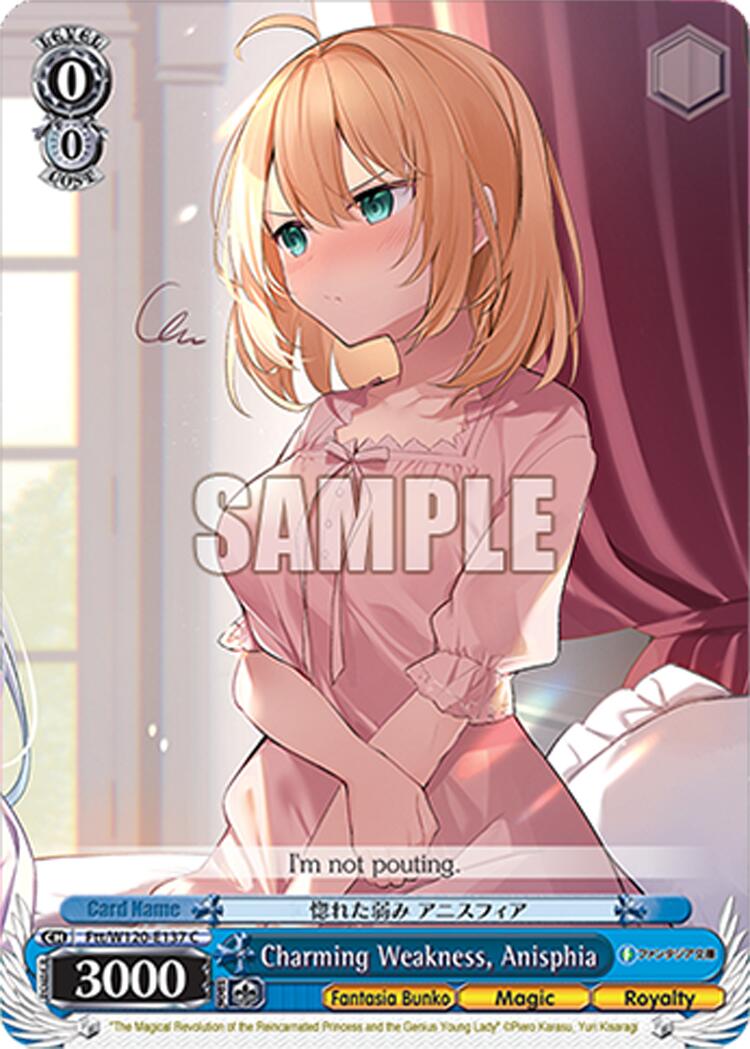 Charming Weakness, Anisphia (Ftt/W120-E137 C) [Fujimi Fantasia Bunko Vol.2]
