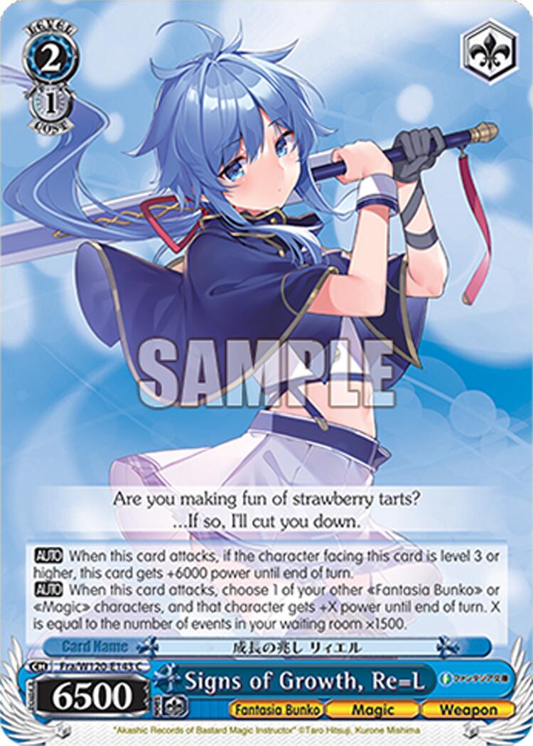 Signs of Growth, Re=L (Fra/W120-E143 C) [Fujimi Fantasia Bunko Vol.2]