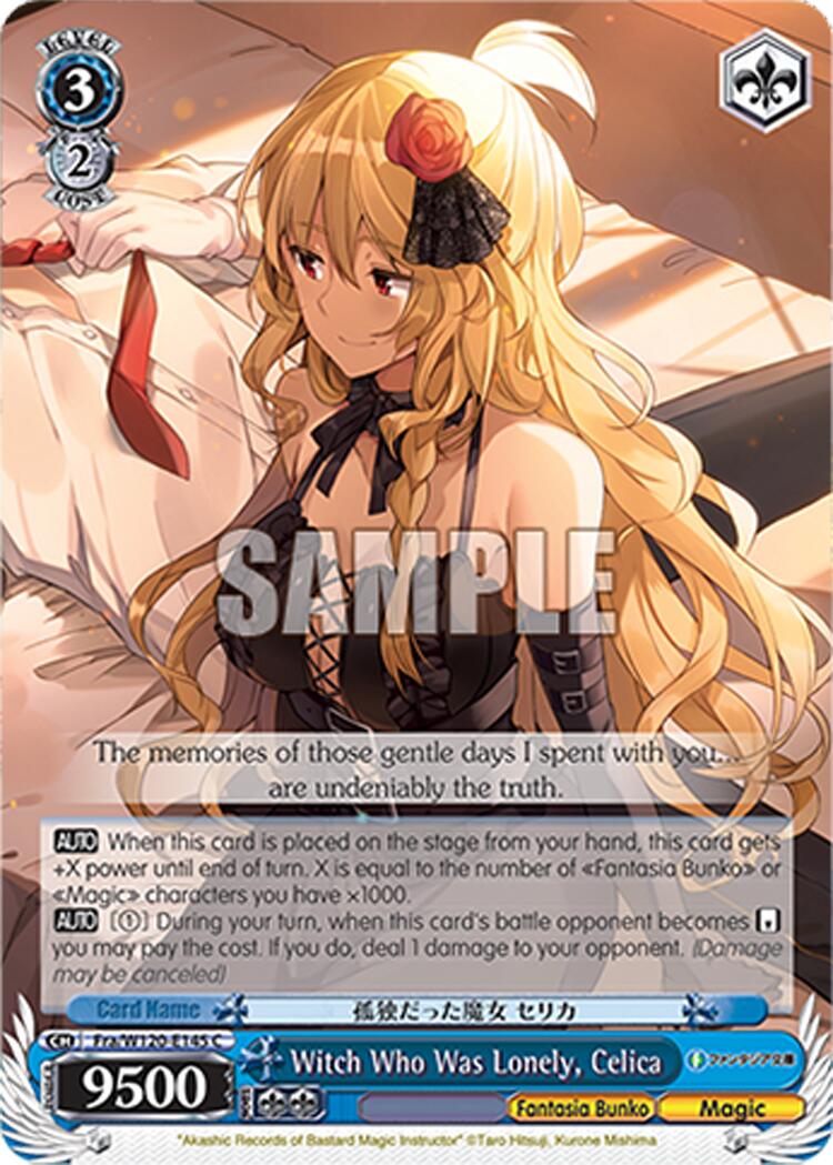 Witch Who Was Lonely, Celica (Fra/W120-E145 C) [Fujimi Fantasia Bunko Vol.2]