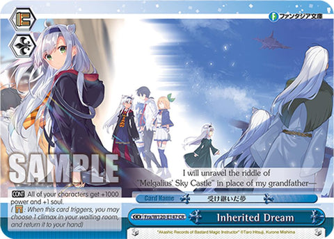 Inherited Dream (Fra/W120-E147 CR) [Fujimi Fantasia Bunko Vol.2]