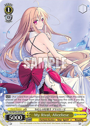 My Rival, Aliceliese (Fks/W120-E016S SR) [Fujimi Fantasia Bunko Vol.2]