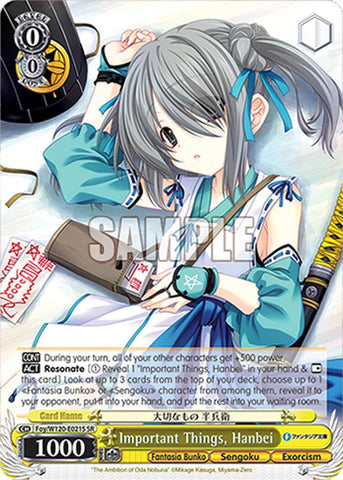 Important Things, Hanbei (Foy/W120-E021S SR) [Fujimi Fantasia Bunko Vol.2]