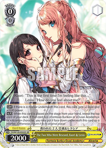 The Two Who Were Rescued, Kaori & Lexia (Fil/W120-E022S SR) [Fujimi Fantasia Bunko Vol.2]