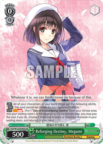 Reforging Destiny, Megumi (Fsh/W120-E042S SR) [Fujimi Fantasia Bunko Vol.2]