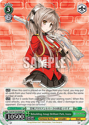 Rebuilding Amagi Brilliant Park, Isuzu (Fab/W120-E049S SR) [Fujimi Fantasia Bunko Vol.2]