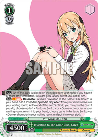 Invitation to The Game Club, Karen (Fgm/W120-E054S SR) [Fujimi Fantasia Bunko Vol.2]