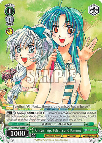 Onsen Trip, Teletha and Kaname (Ffp/W120-E065S SR) [Fujimi Fantasia Bunko Vol.2]