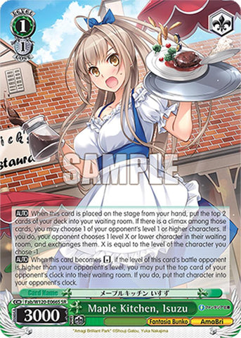 Maple Kitchen, Isuzu (Fab/W120-E066S SR) [Fujimi Fantasia Bunko Vol.2]