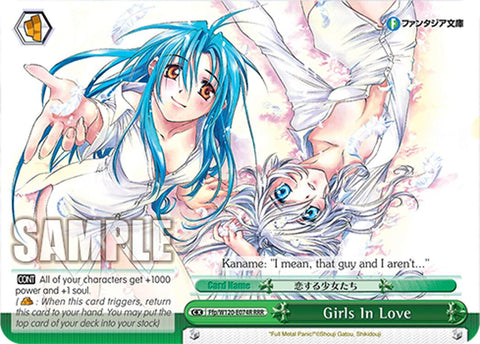 Girls In Love (Ffp/W120-E074R RRR) [Fujimi Fantasia Bunko Vol.2]