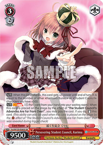 Persevering Student Council, Kurimu (Fsi/W120-E085S SR) [Fujimi Fantasia Bunko Vol.2]