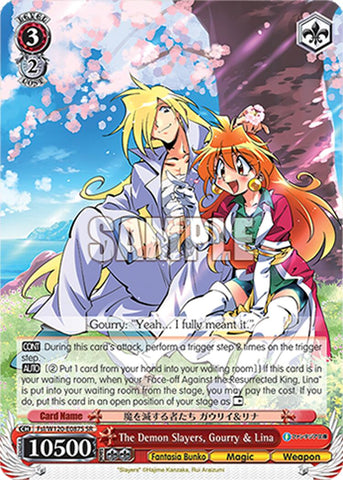 The Demon Slayers, Gourry & Lina (Fsl/W120-E087S SR) [Fujimi Fantasia Bunko Vol.2]