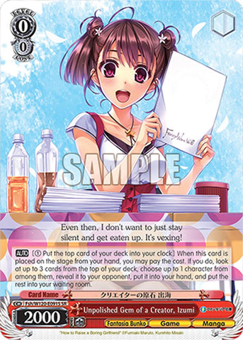 Unpolished Gem of a Creator, Izumi (Fsh/W120-E091S SR) [Fujimi Fantasia Bunko Vol.2]