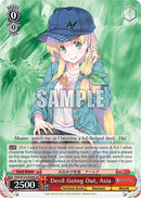 Devil Going Out, Asia (Fdd/W120-E098S SR) [Fujimi Fantasia Bunko Vol.2]