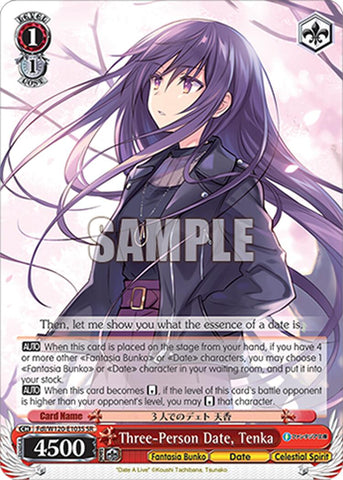Three-Person Date, Tenka (Fdl/W120-E103S SR) [Fujimi Fantasia Bunko Vol.2]