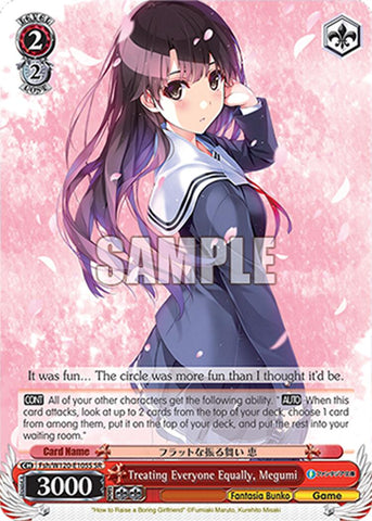 Treating Everyone Equally, Megumi (Fsh/W120-E105S SR) [Fujimi Fantasia Bunko Vol.2]