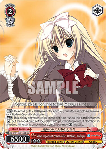 Most Important Person After Hobbies, Mafuyu (Fsi/W120-E106S SR) [Fujimi Fantasia Bunko Vol.2]