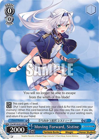 Moving Forward, Sistine (Fra/W120-E119S SR) [Fujimi Fantasia Bunko Vol.2]