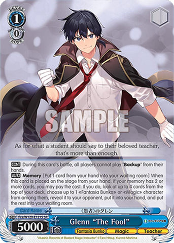 Glenn "The Fool" (Fra/W120-E121S SR) [Fujimi Fantasia Bunko Vol.2]
