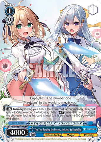 The Two Forging the Future, Anisphia & Euphyllia (Ftt/W120-E129S SR) [Fujimi Fantasia Bunko Vol.2]