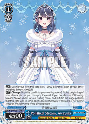 Polished Stream, Awayuki (Fvd/W120-E130S SR) [Fujimi Fantasia Bunko Vol.2]