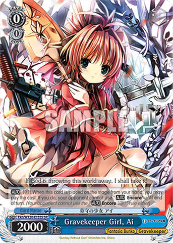 Gravekeeper Girl, Ai (Fkn/W120-E135S SR) [Fujimi Fantasia Bunko Vol.2]