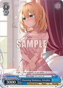 Charming Weakness, Anisphia (Ftt/W120-E137S SR) [Fujimi Fantasia Bunko Vol.2]
