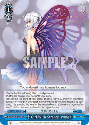 Girl With Strange Wings (Fra/W120-E146S SR) [Fujimi Fantasia Bunko Vol.2]
