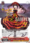 Nightmare's Seduction, Kurumi (Fdl/W120-E083SP SP) [Fujimi Fantasia Bunko Vol.2]