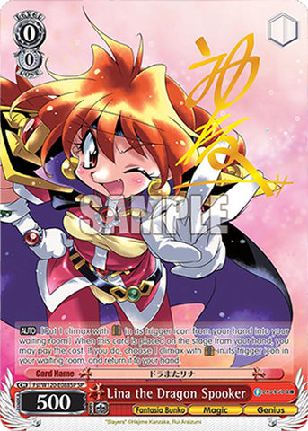 Lina the Dragon Spooker (Fsl/W120-E088SP SP) [Fujimi Fantasia Bunko Vol.2]