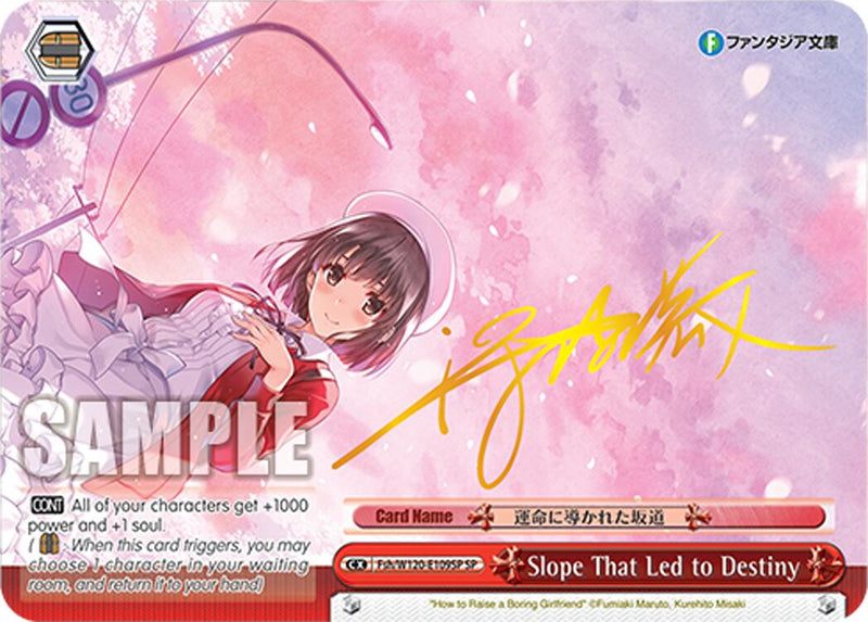 Slope That Led to Destiny (Fsh/W120-E109SP SP) [Fujimi Fantasia Bunko Vol.2]