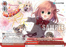 The Student Council's Advances Are Far From Over! (Fsi/W120-E111SP SP) [Fujimi Fantasia Bunko Vol.2]